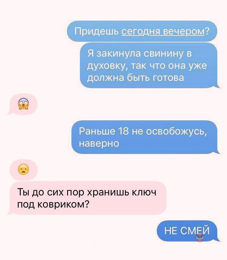 ��� �� ���������� ����� ��������)