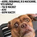 ���� �������, ���������, 46 ��� - ��������� 20 ������ 2020 � ������ ���� ����������