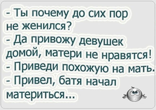 �� ����� ������! - 2 ������ 2020 � 10:03