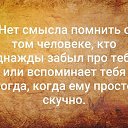  ,  -  22  2020    