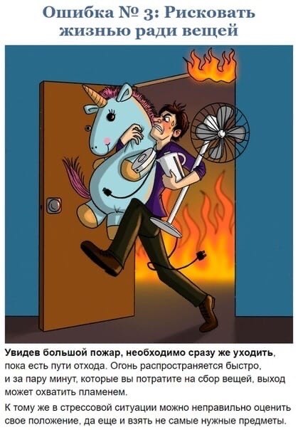   ,     . - 3