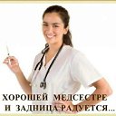 ���� �����, ������ - ��������� 13 ��� 2020 � ������ ���� ����������