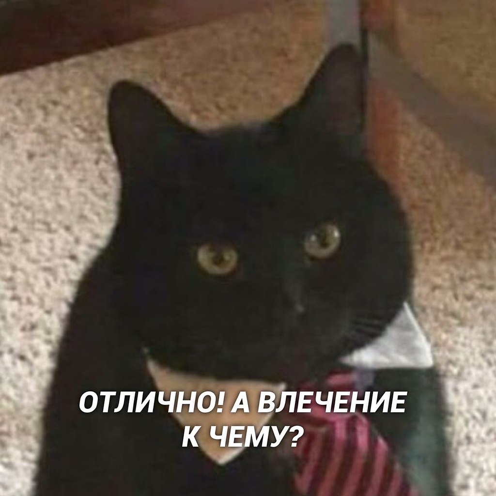         - 5