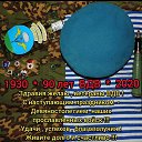  , , 53  -  1  2020    