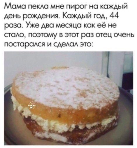   ,     !