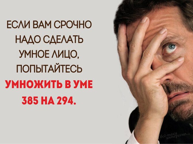 ***Victoria Viktorovna*** - 27  2020  07:17