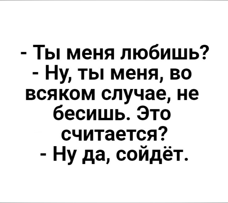   . - 21  2020  20:15