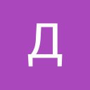 ���� ������, ������, 26 ��� - ��������� 16 ��� 2020 � ������ ���� ����������