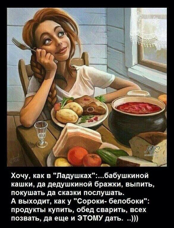  - 22  2020  23:49