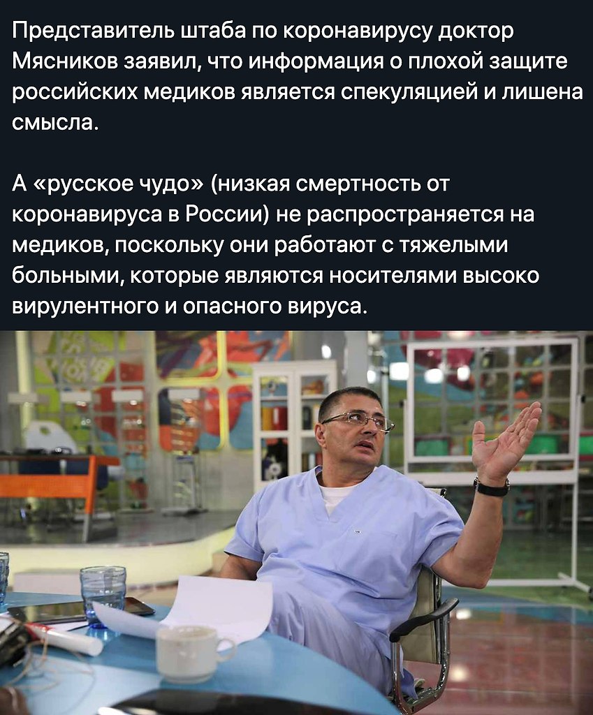    - 23  2020  18:56