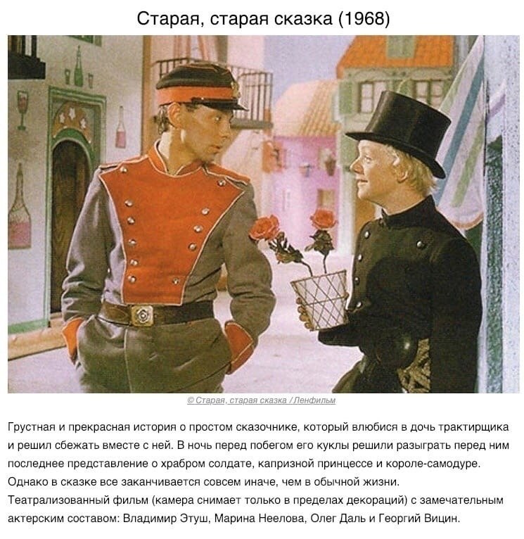     ... - 2