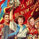 ���� ����, �����������, 50 ��� - ��������� 1 ��� 2020 � ������ ������ ��������