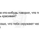  Andrew, , 49  -  5  2020    