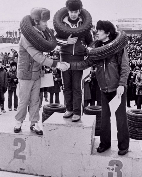 aгpaждeниe aвтoгoнщикoв. Дeфицитнaя peзинa, СССР 1982 гoд