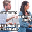���� Andrey, ������ ��������, 63 ���� - ��������� 20 ������ 2020 � ������ ���� ����������