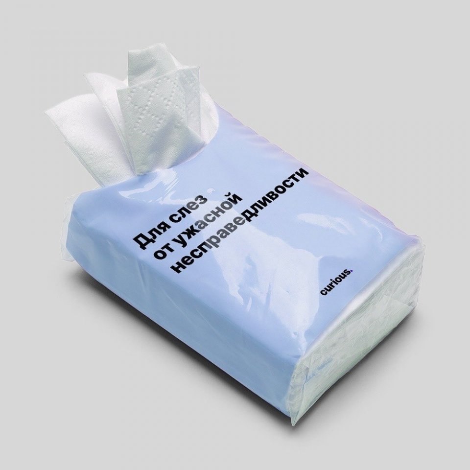     ..   ? - 7