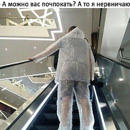 ���� Darij, ���������, 55 ��� - ��������� 12 ������ 2020
