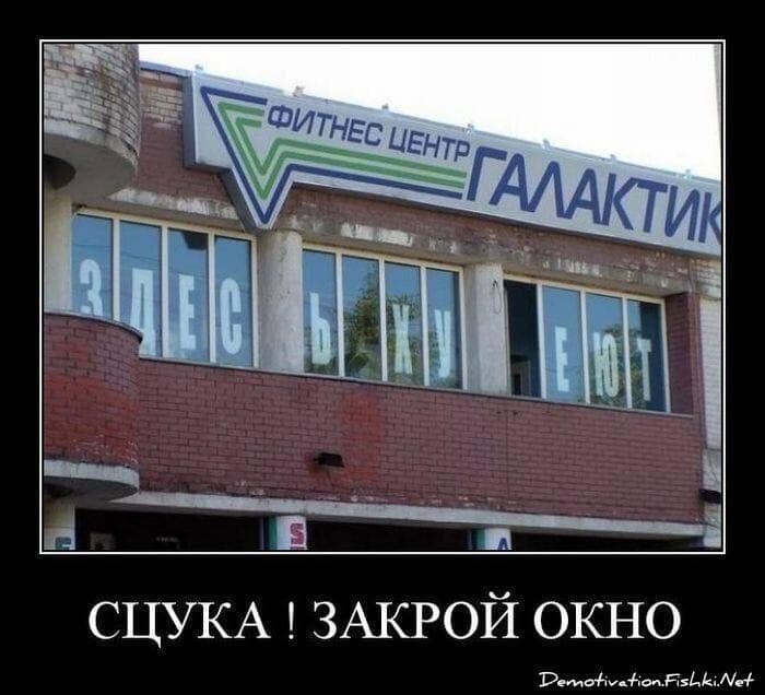   - 25  2020  20:09