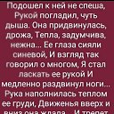 ���� ������, ����-���, 68 ��� - ��������� 29 ����� 2020 � ������ ���� ����������