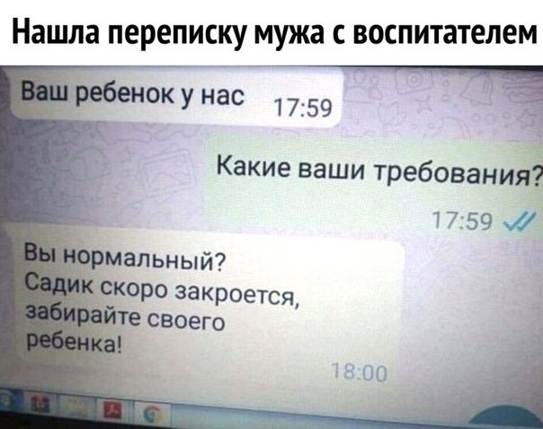    )))   , ,   