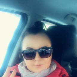 , , 53 
