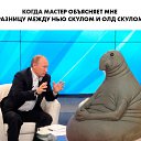 ���� ���, ������-���, 47 ��� - ��������� 17 ������ 2020 � ������ ������ ��������