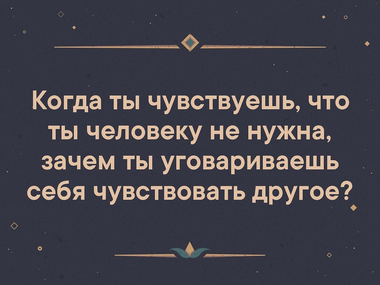    - 18  2020  18:38