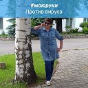 ���� ����, ������ �������� - ��������� 8 ��� 2020 � ������ ���� ����������