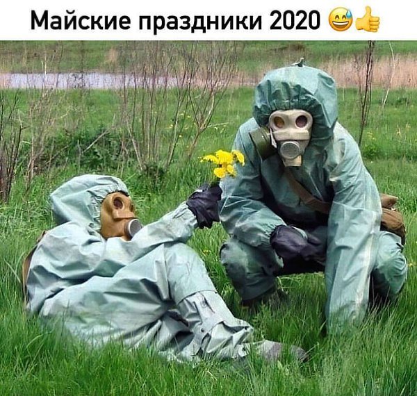 Kpka - 28  2020  18:17
