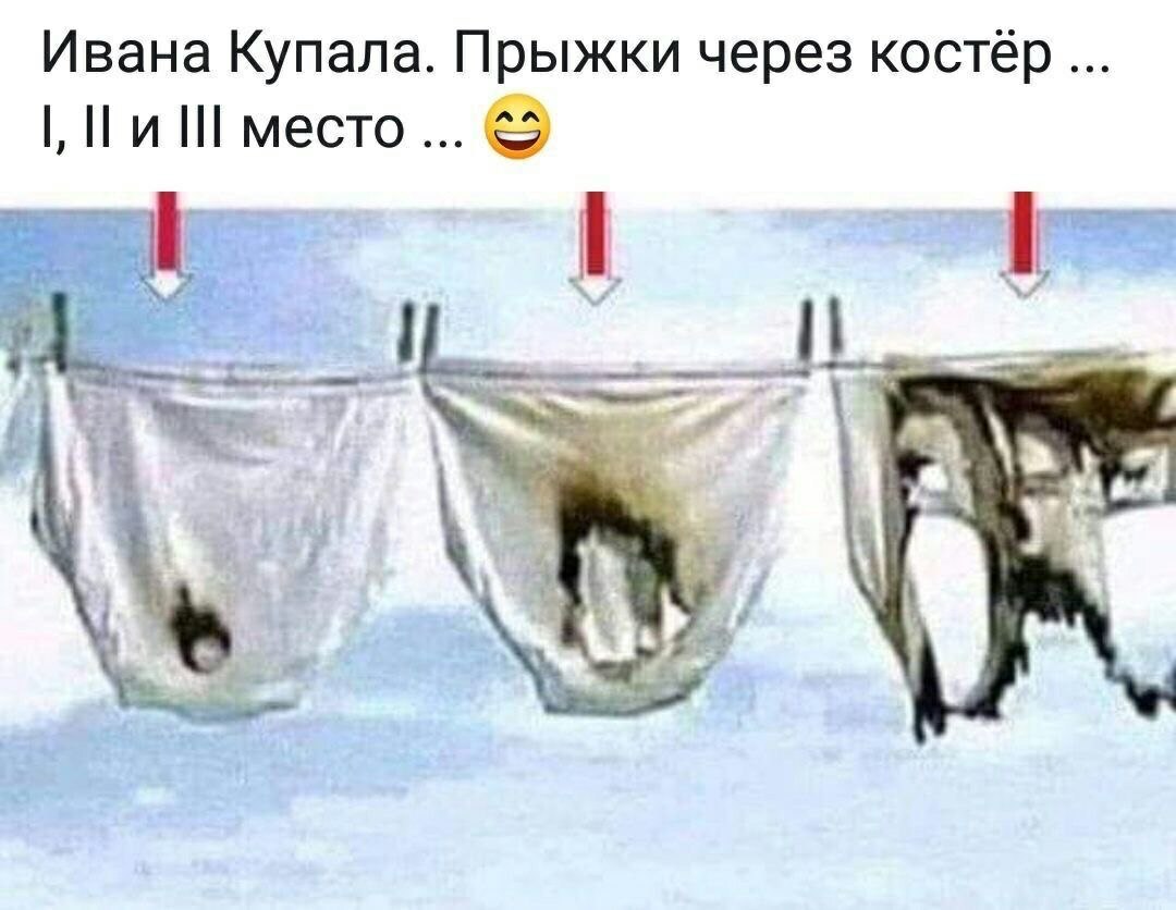  - 7  2020  20:39