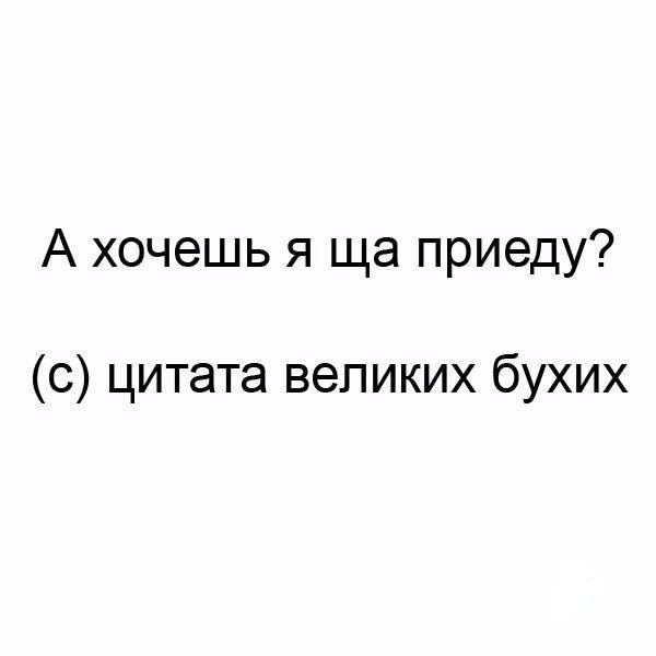   . - 21  2020  20:15