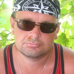 �������, ������, 53 ����