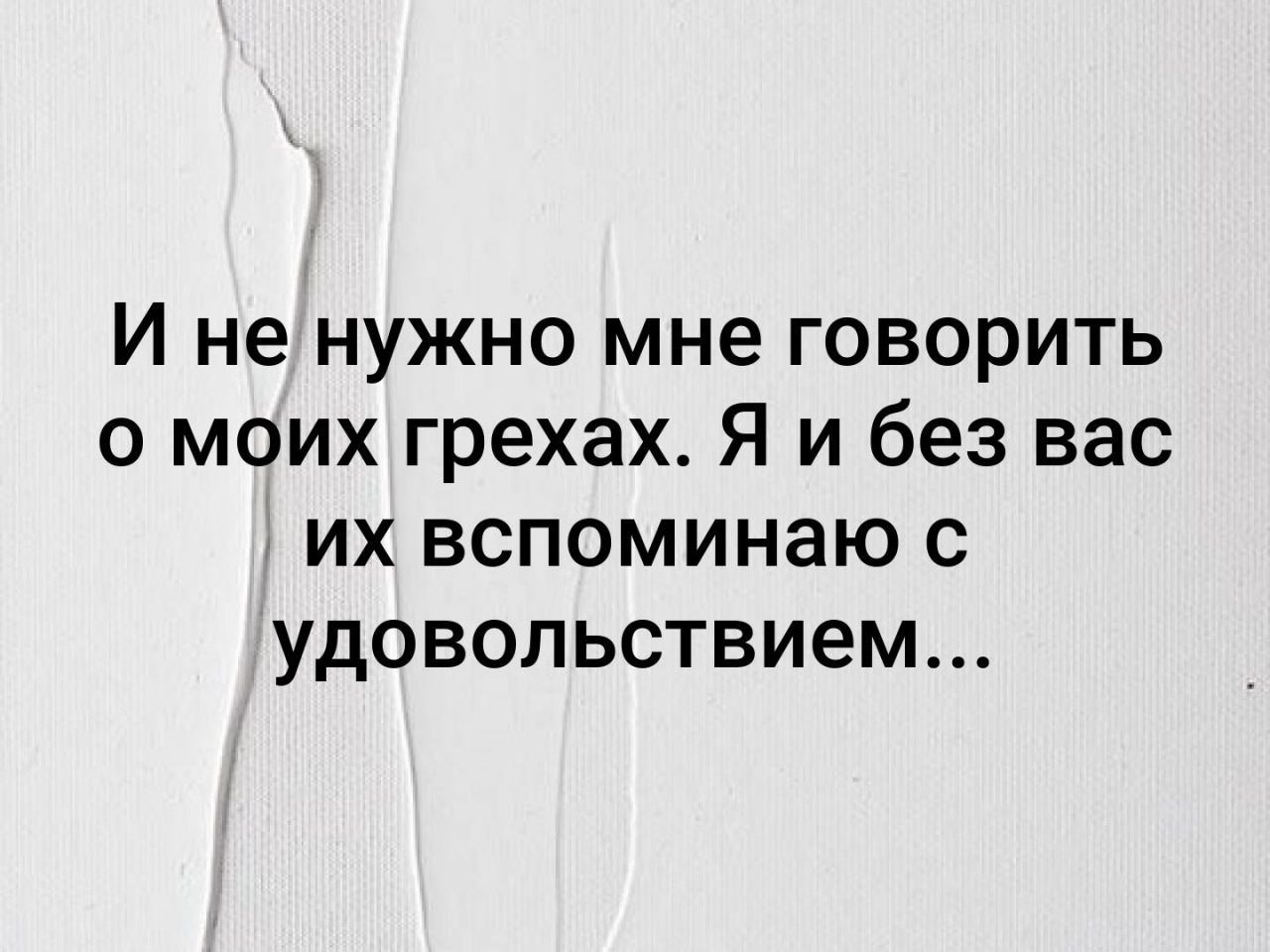  - 9  2020  21:53