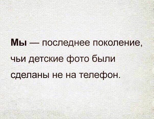 ������� - 2 ����� 2020 � 18:34