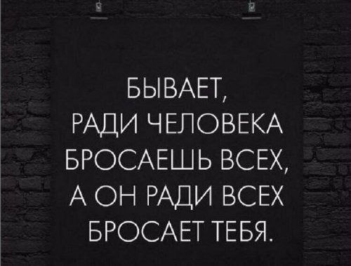  - 6  2020  14:26