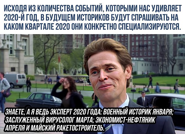    - 10  2020  18:56
