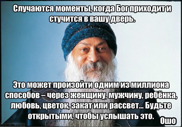   - 20  2020  07:09