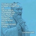���� �����, �����, 45 ��� - ��������� 13 ������� 2020 � ������ ���� ����������