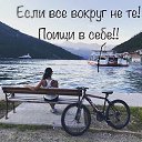 ���� ������, ��������, 33 ���� - ��������� 19 ����� 2020 � ������ ������ ��������