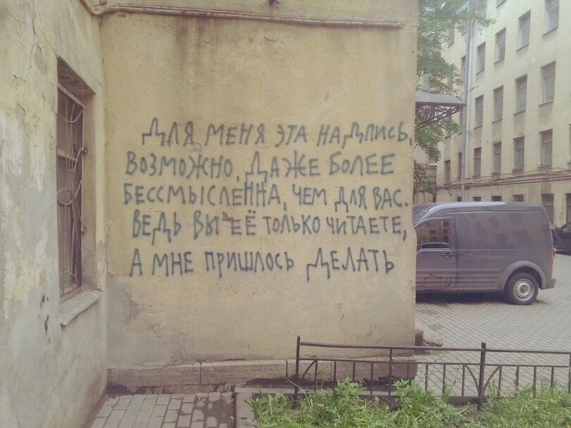     ) - 9