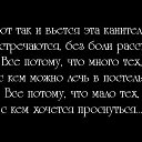  Rit@, - -  10  2020    