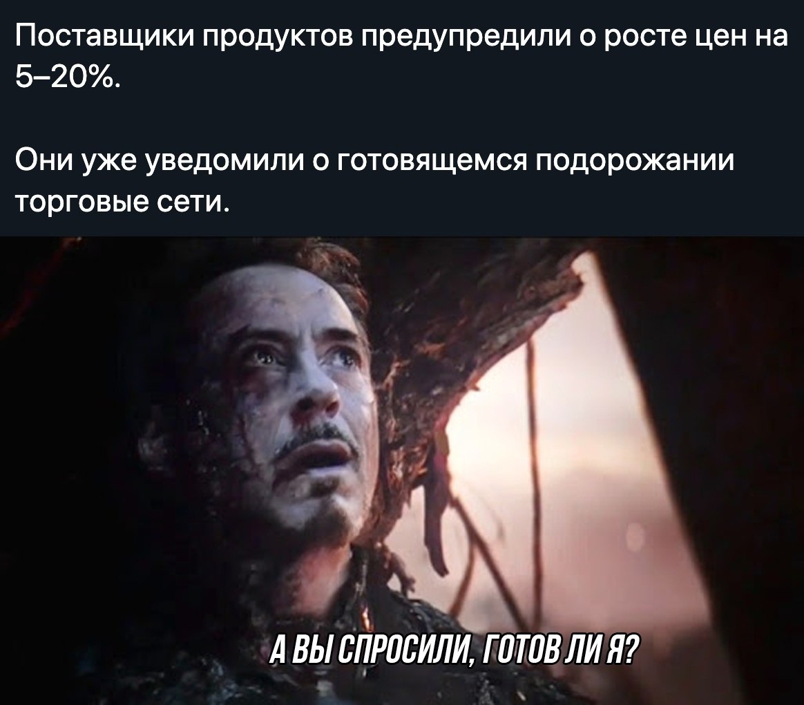    - 7  2020  18:52