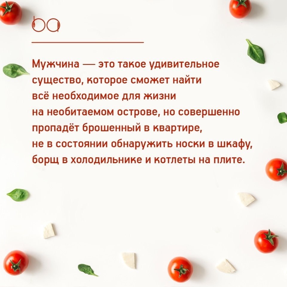 #@bon