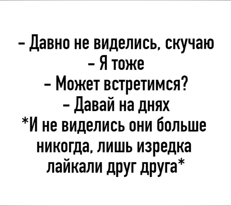   . - 17  2020  18:47