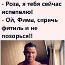 ���� ������, ������, 41 ��� - ��������� 23 ������� 2020