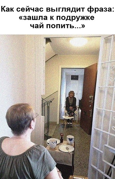 ,    
