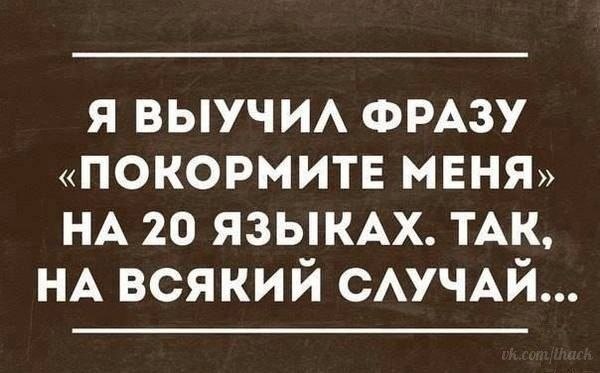 � ��� ����!