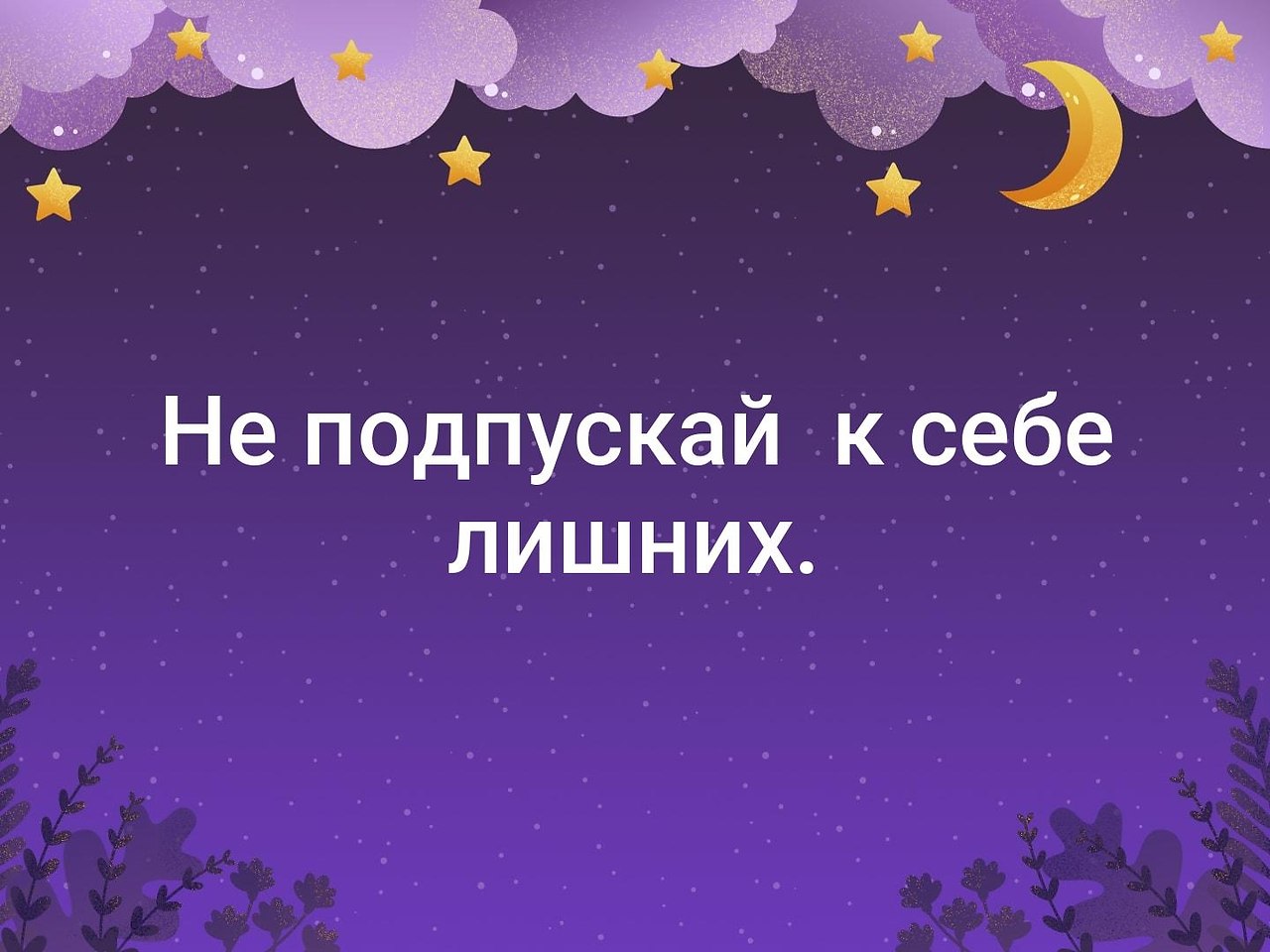 . - 5  2020  18:35
