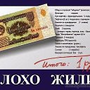  _Oleg_, , 62  -  31  2020    