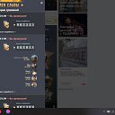 ���� ������, ����-���������, 49 ��� - ��������� 14 ����� 2020 � ������ ������ ��������